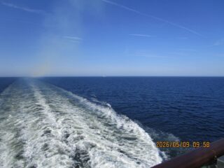 Even more pictures from an amazing and exhausting #NorwegianFjords #cruise! 

#PAndOBritannia #Travel #Cruising